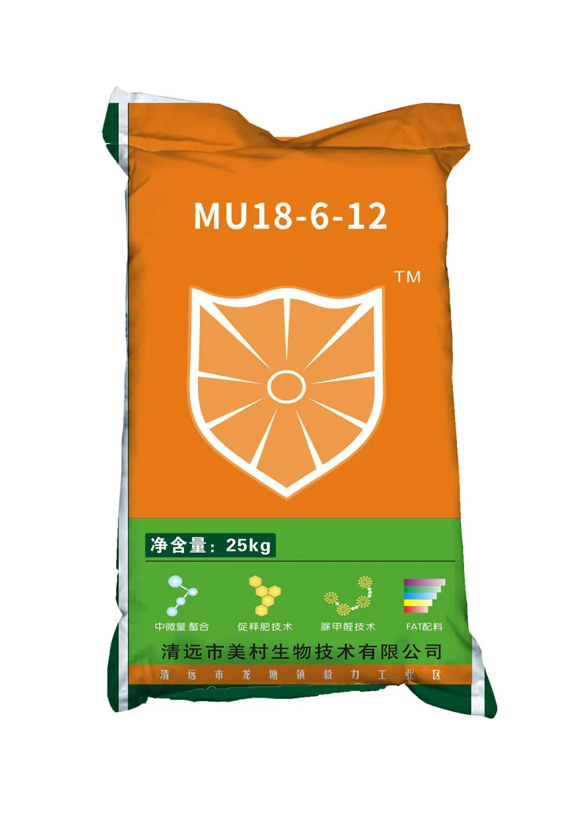 MU Fertilizer 18-6-12