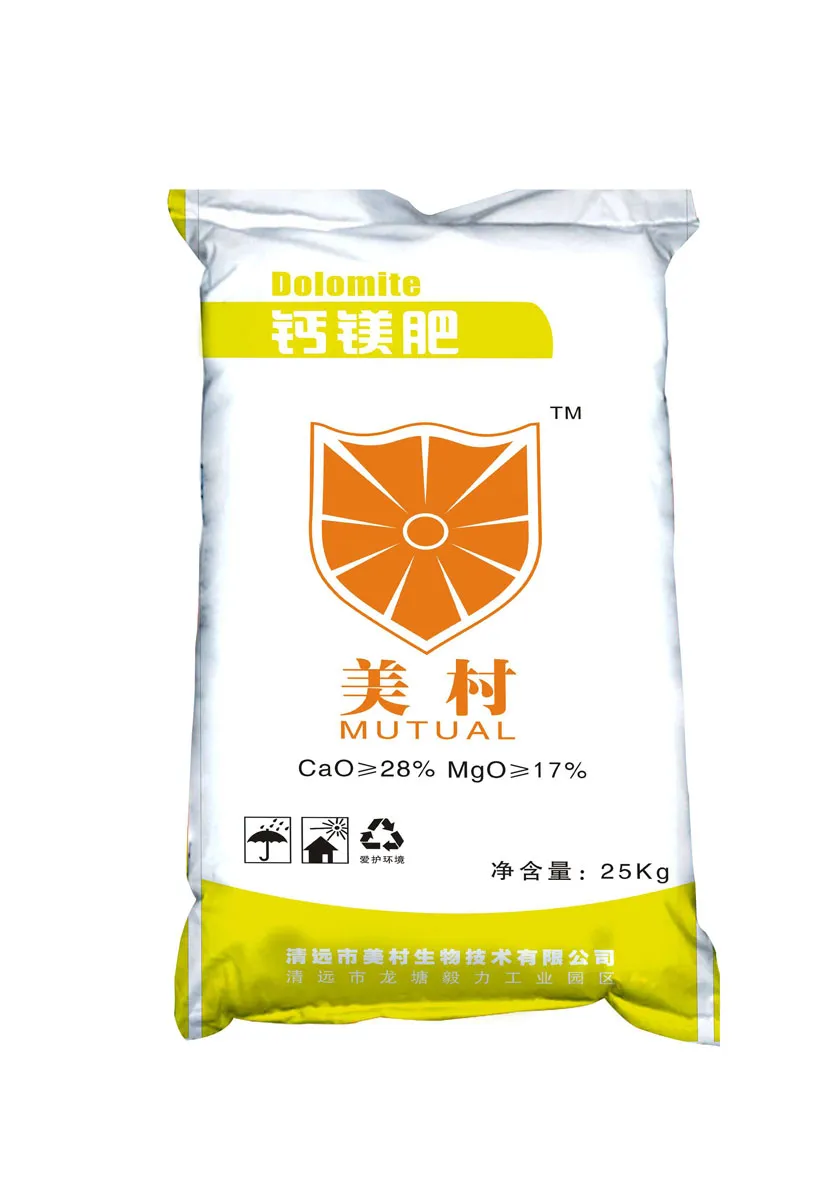 Calcium-Magnesium Fertilizer