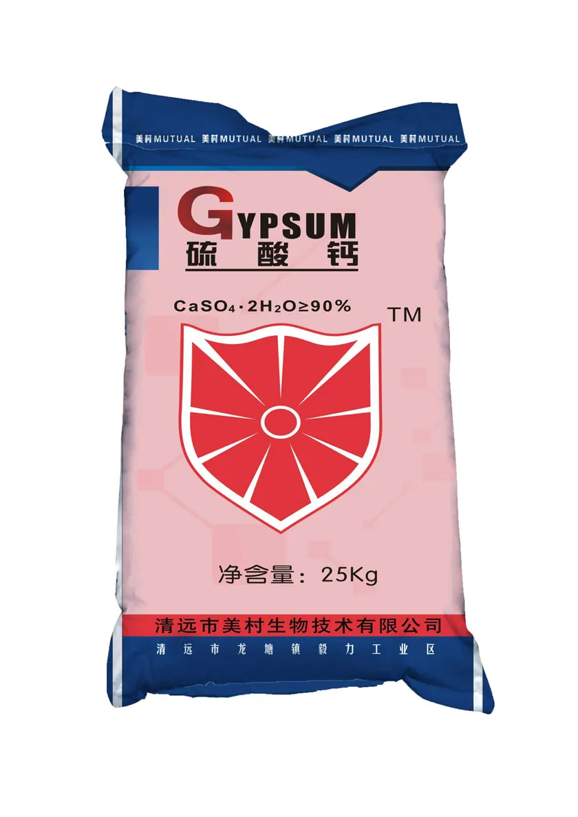 Calcium Sulfate