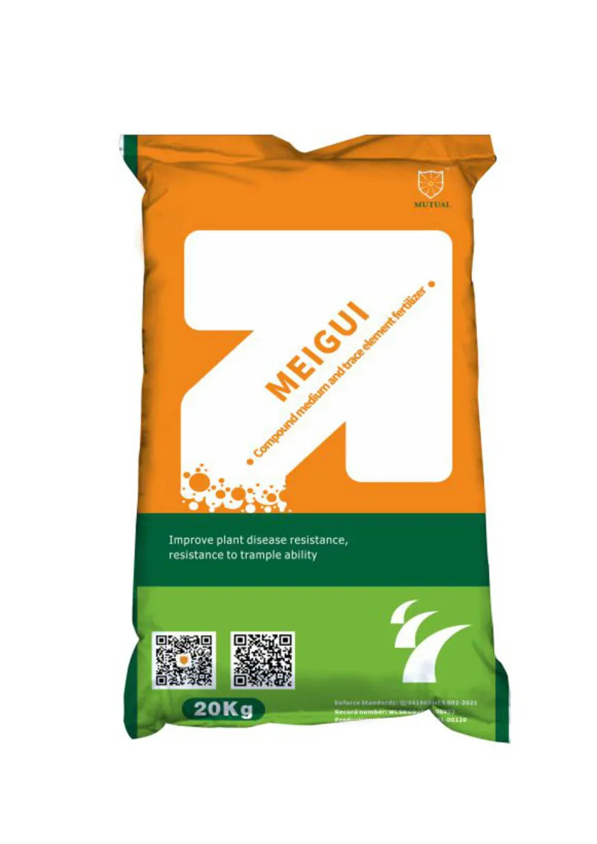 Meigui Fertilizer