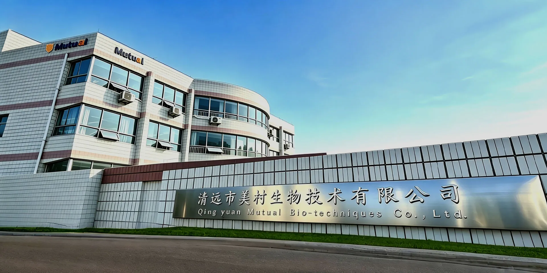Direct Source Factory Stable Supply
